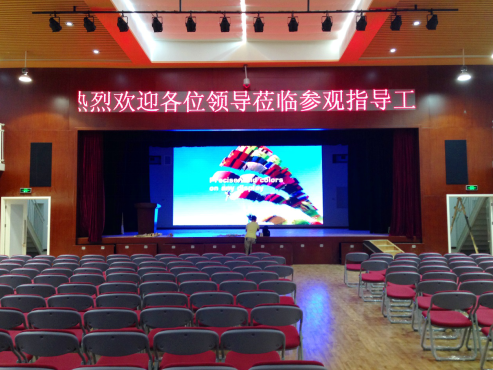 LED顯示屏亮度高低有什么好處？