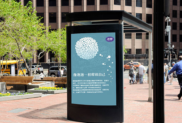 網絡廣告機的維護與保養(yǎng)技巧，干貨必看！