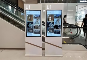 商場(chǎng)信息發(fā)布方案