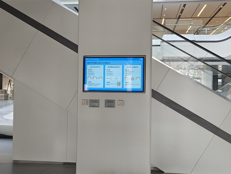 地下停車(chē)廠(chǎng)內(nèi)嵌廣告機(jī)案例